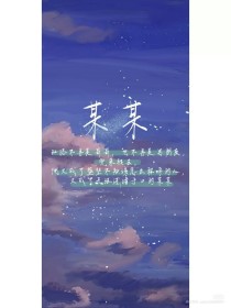 海角社区在线入口官网